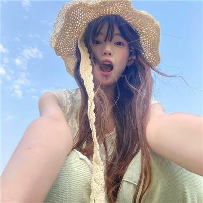 搜神记：南海美人鲛