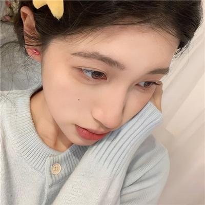 忘记她是他